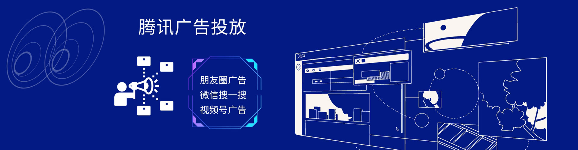覃塘快手信息流